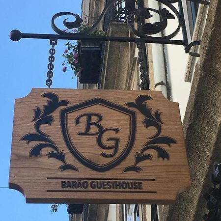 Barao Guesthouse 부젤라 외부 사진